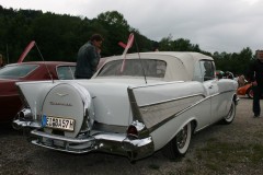IMG_9779.JPG_image_scaler_0x450