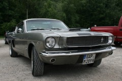 IMG_9825.JPG_image_scaler_0x450